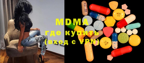 меф Михайловка