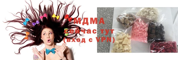 кокаин VHQ Михайлов