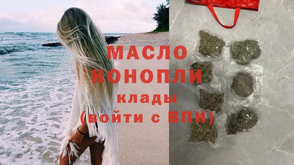 сатива Михайловск