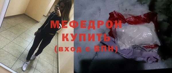 сатива Михайловск