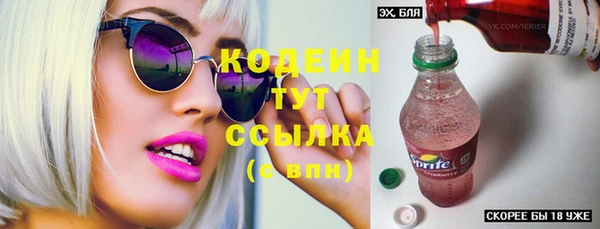 кокаин VHQ Михайлов