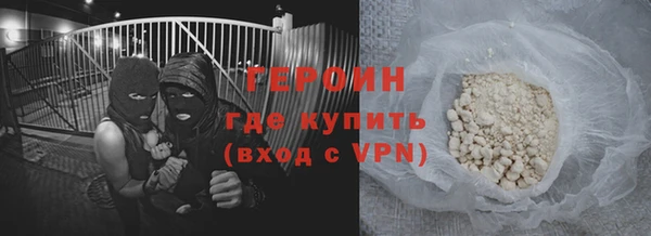 меф Михайловка