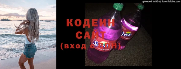 сатива Михайловск