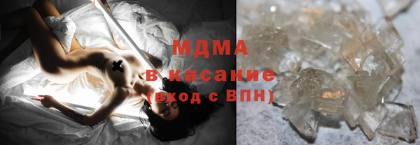 кокаин VHQ Михайлов