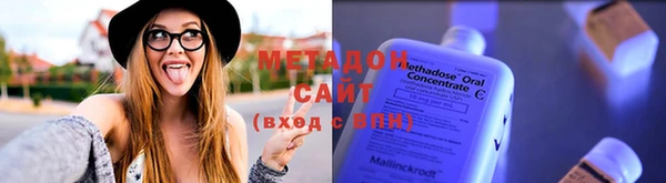 меф Михайловка