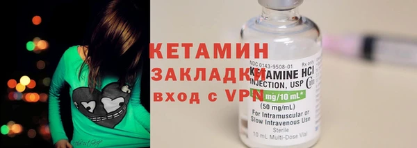 кокаин VHQ Михайлов