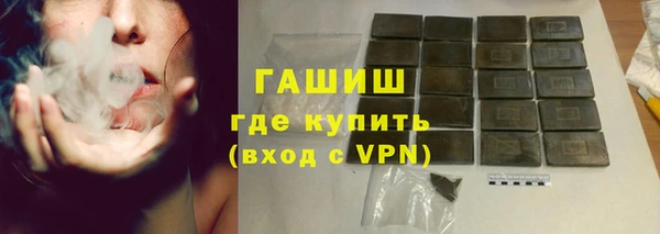 сатива Михайловск