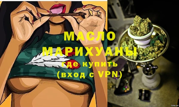 сатива Михайловск