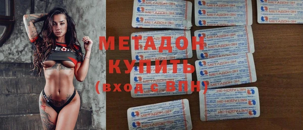 сатива Михайловск