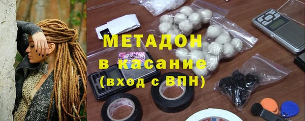 сатива Михайловск