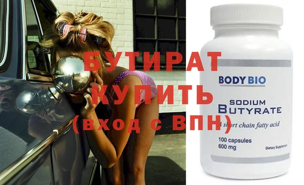 кокаин VHQ Михайлов