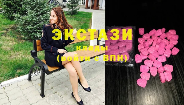 кокаин VHQ Михайлов