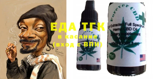 кокаин VHQ Михайлов