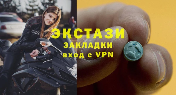 меф Михайловка