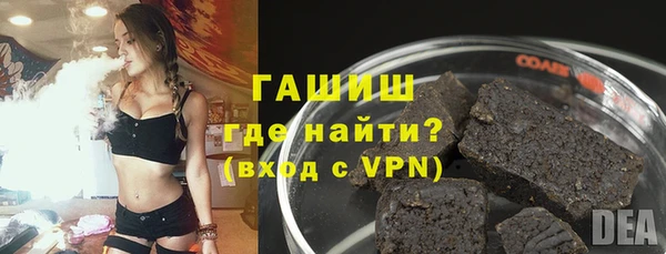 меф Михайловка
