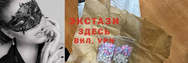 кокаин VHQ Михайлов