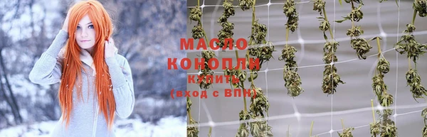 меф Михайловка